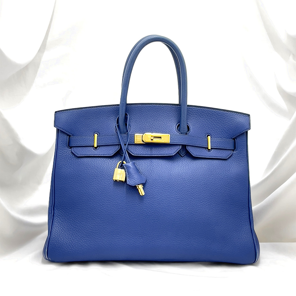 【メンテナンス中】